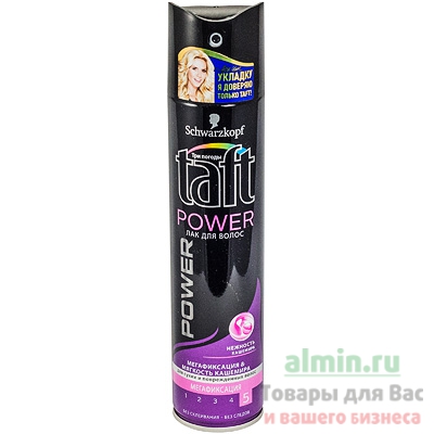 Лак для волос taft power с витаминами мегафиксация 225 мл